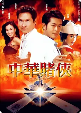 亚洲高清中文字幕一区二区三区