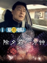 亚洲高清中文字幕一区二区三区